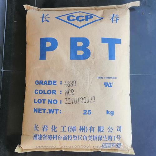 杭州pbt塑胶原料有哪些