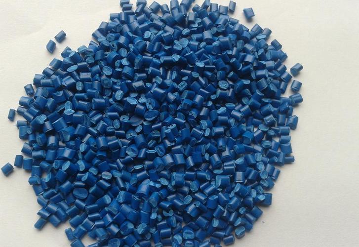 蓝火焰塑胶原料