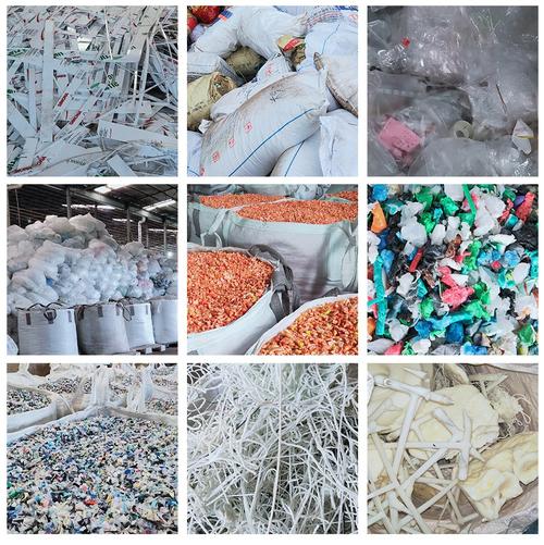 蓬江塑胶原料回收