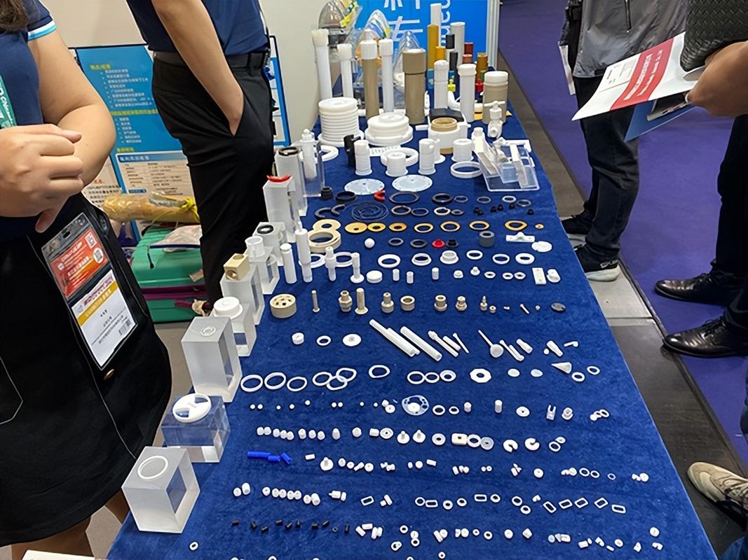 上海材料塑胶原料展会的相关图片