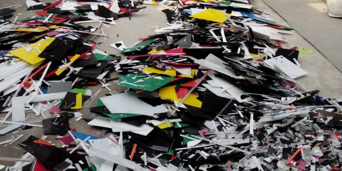 中山回收塑胶原料的相关图片